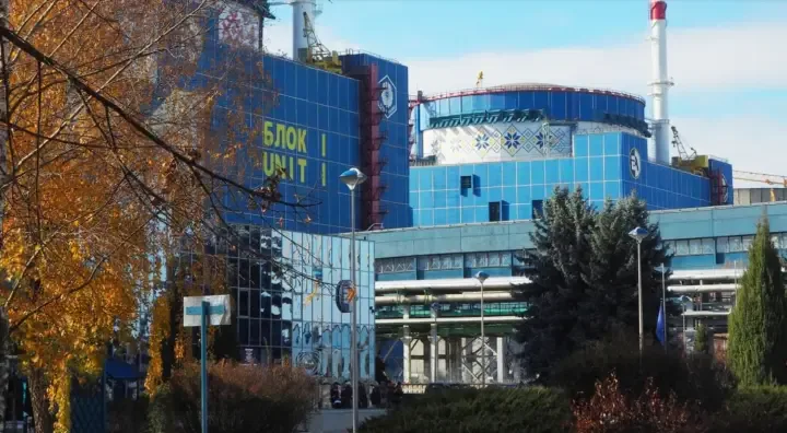 На Хмельницькій АЕС проводять слідчі дії - в