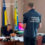 Мер з Київщини отримав підозру через земельну схему і розтрату 75 млн грн