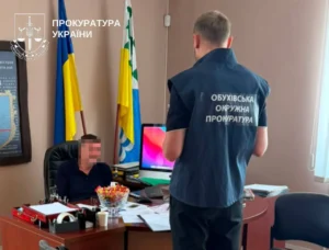 Мер з Київщини отримав підозру через земельну схему і розтрату 75 млн грн