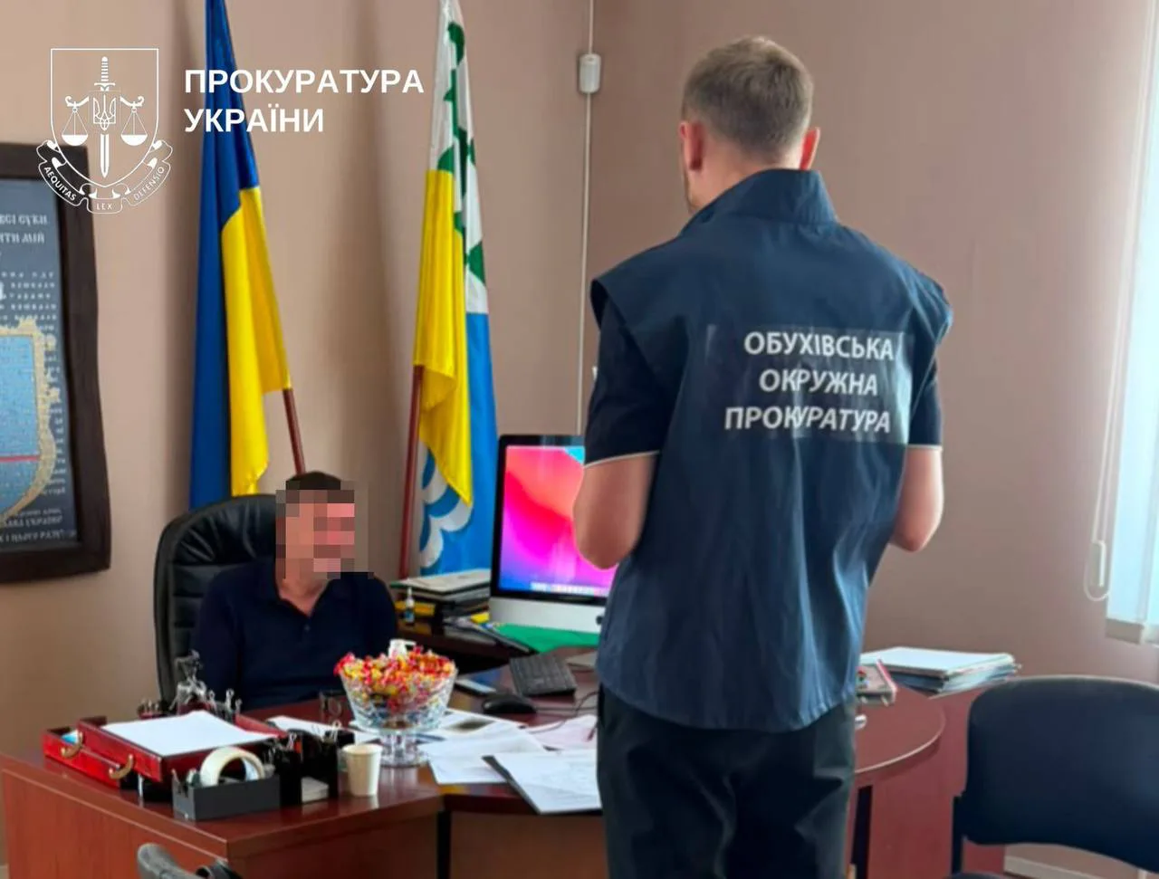 Мер з Київщини отримав підозру через земельну схему і розтрату 75 млн грн