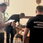 Українські Національні Новини (УНН)