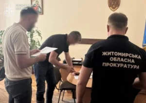 Українські Національні Новини (УНН)