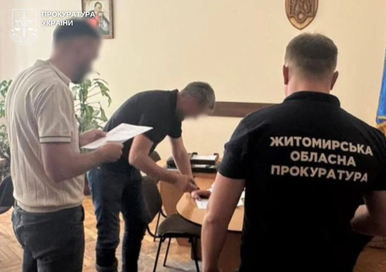 Українські Національні Новини (УНН)