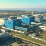 Українські Національні Новини (УНН)