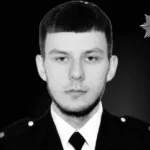 Українські Національні Новини (УНН)