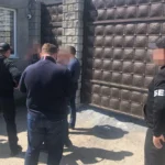 Українські Національні Новини (УНН)
