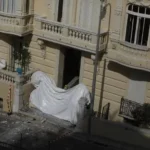 Українські Національні Новини (УНН)