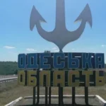 Ворог атакував промислову інфраструктуру на Одещині: зруйновано склад, пошкоджено 13 легковиків