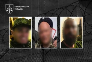 Українські Національні Новини (УНН)