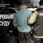 На Хмельниччині судитимуть вітчима за зґвалтування 10-річної падчерки