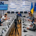 Українські Національні Новини (УНН)