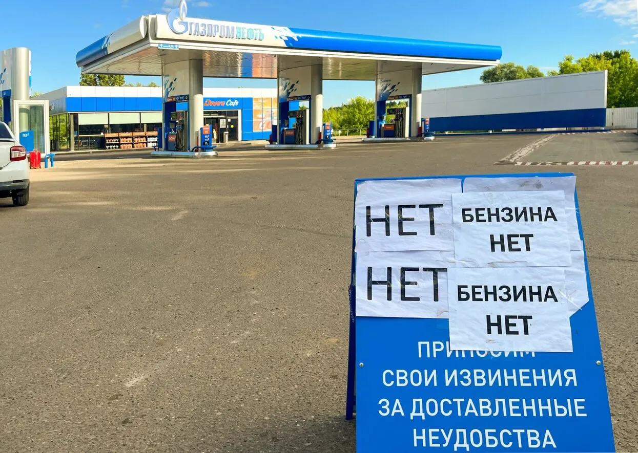 Українські Національні Новини (УНН)