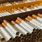 Українські Національні Новини (УНН)