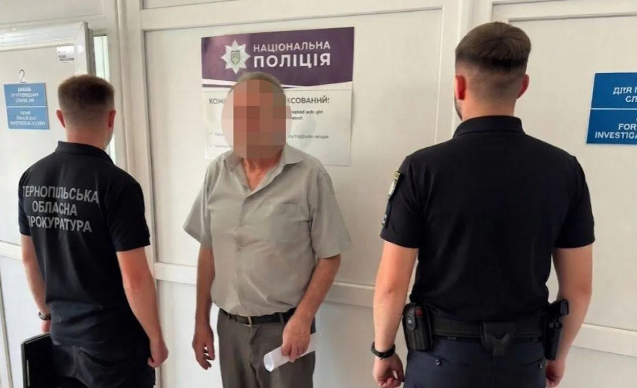 Директора психоневрологічного інтернату на Тернопільщині затримали за торгівлю людьми