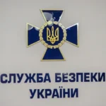 Зеленський звільнив Хмару з посади в.о. голови СБУ та начальника центру "А"