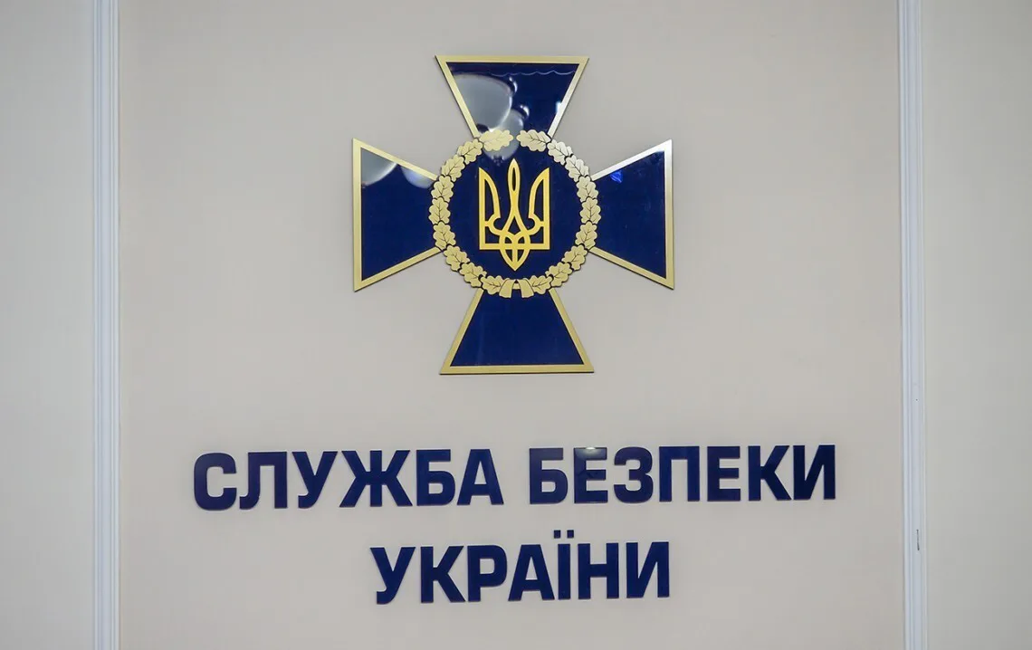 Зеленський звільнив Хмару з посади в.о. голови СБУ та начальника центру "А"