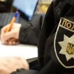 У Львові чоловік отримав тілесні ушкодження під час конфлікту з ТЦК, відкрито провадження - поліція