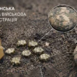 росіяни замінували перехрестя у Херсоні - МВА