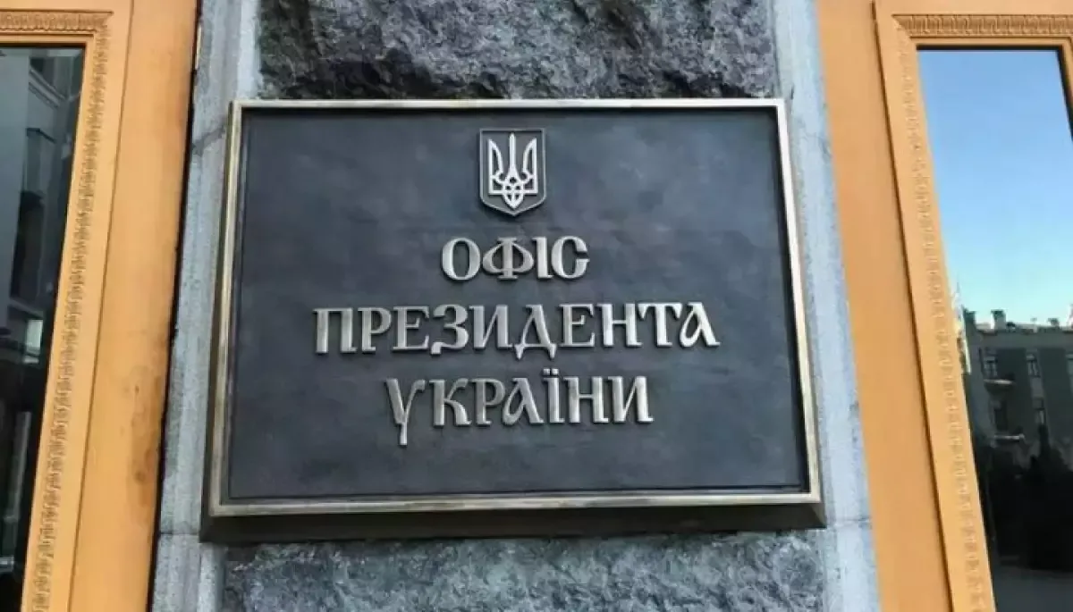 Скоро буде позиція Президента - в ОП відреагували на повідомлення про можливу відставку Сирського