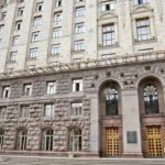 Українські Національні Новини (УНН)