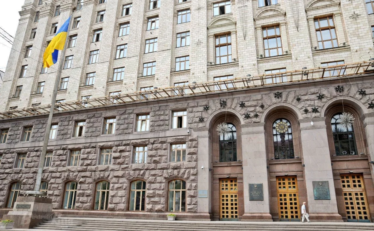 Українські Національні Новини (УНН)