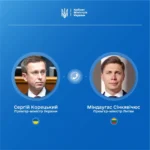 Корецький обговорив із прем
