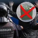 Паливний дефіцит у рф оголив репресивний характер поліцейської держави - ЦПД