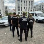 Українські Національні Новини (УНН)
