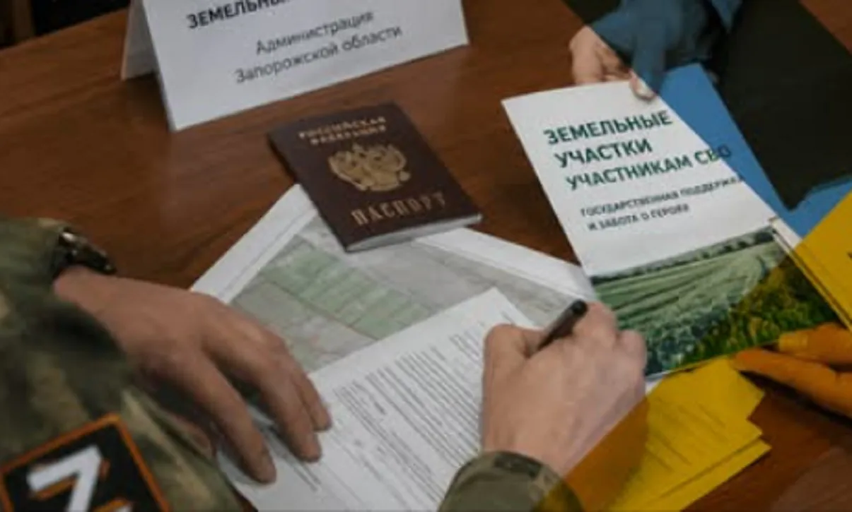 Окупанти почали передачу земельних ділянок на ТОТ Запоріжжя учасникам "сво" - ЦНС