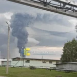 Українські Національні Новини (УНН)