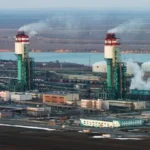 Українські Національні Новини (УНН)